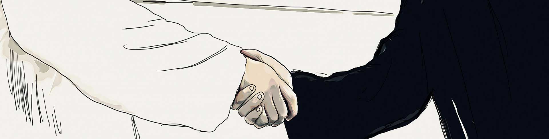 التكامل المعرفي