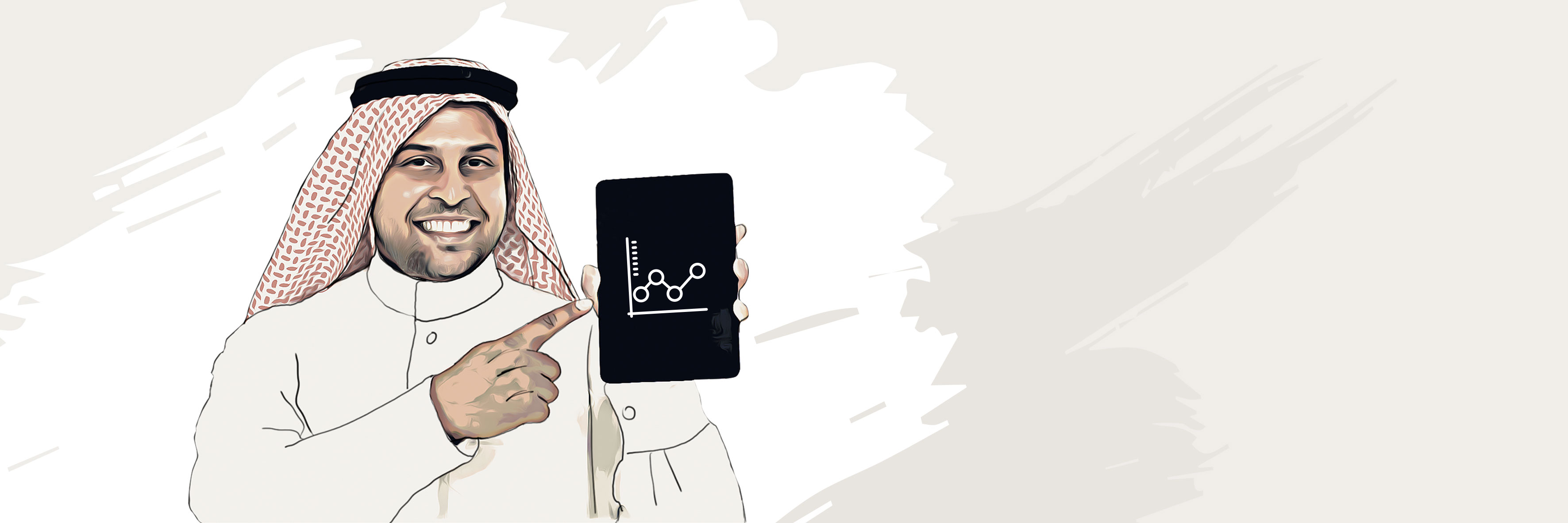 أدوات القياس